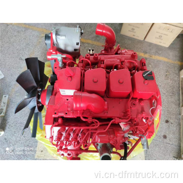 Động cơ 4 thì 140hp Diesel CUMMINS